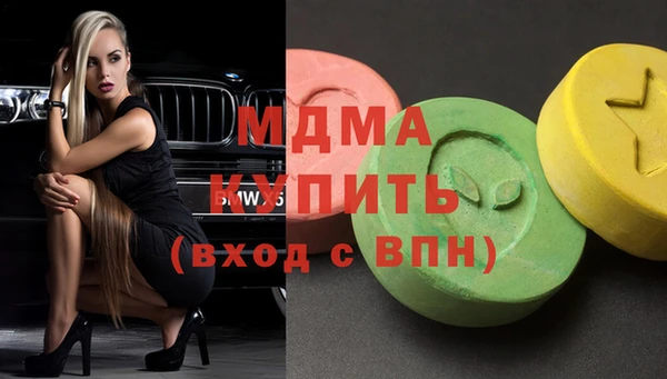 ешки Абдулино