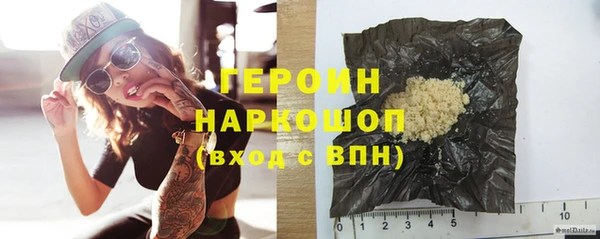 ешки Абдулино