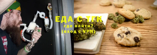ешки Абдулино