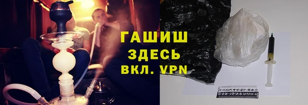 кокаин перу Алзамай