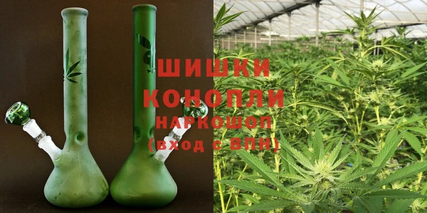 ECSTASY Абинск