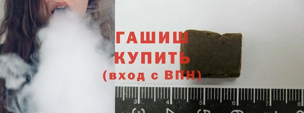 ECSTASY Абинск