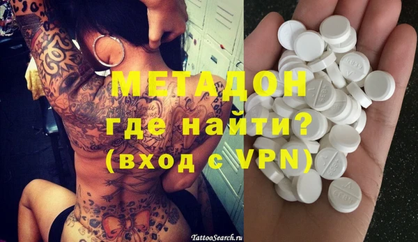 дурь Тавда