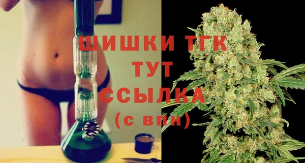 ешки Абдулино