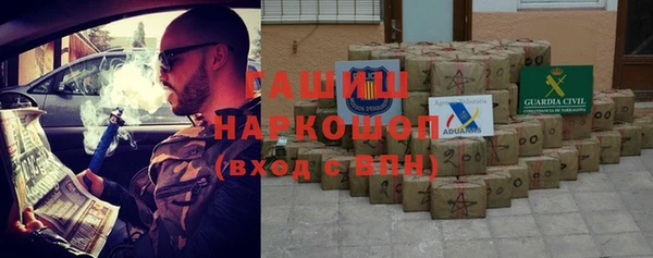 дживик Алексеевка