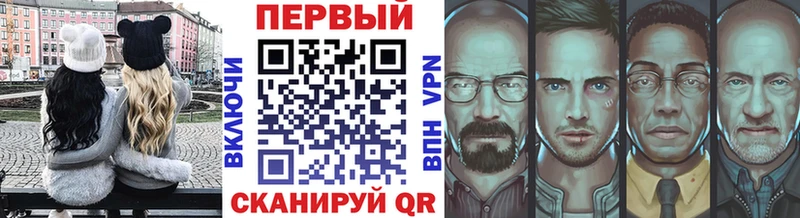 сколько стоит  Троицк  МЕТАМФЕТАМИН витя 