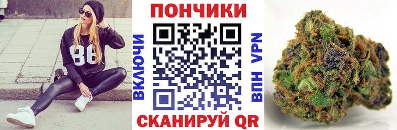 Канабис семена  где купить   Троицк 